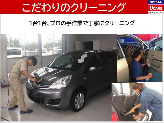 複数画像77