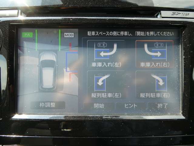 複数画像19
