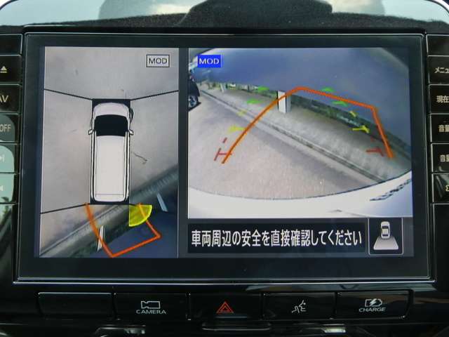 複数画像7