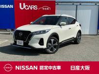 日産 キックス 1200cc 1.2 X (e-POWER) プロパイロット　アラウンドビュー
