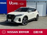 日産 キックス 1200cc 1.2 X (e-POWER) プロパイロット　アラウンドビュー