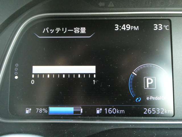 複数画像22