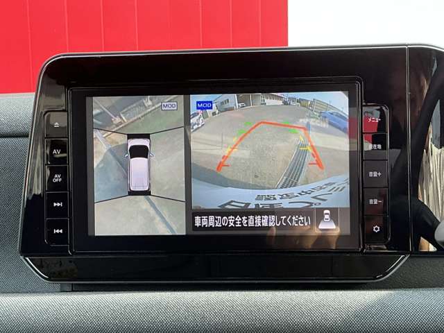 複数画像6