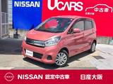 日産 デイズ 660cc 660 X エマブレ　前後踏間違防止　アラウンドモニ