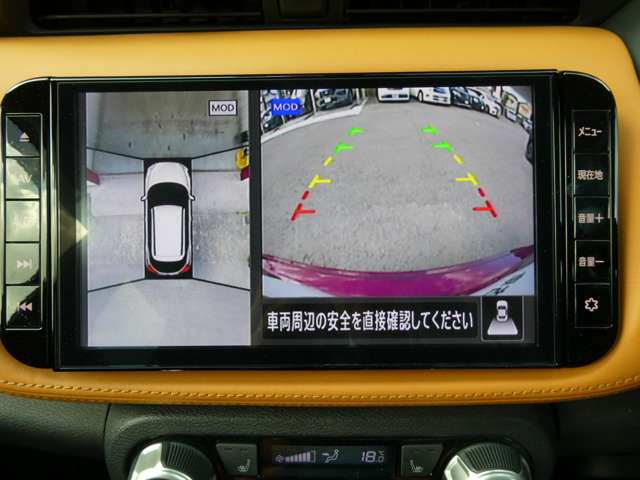複数画像19