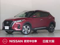 日産 キックス 1200cc 1.2 X ツートーン インテリアエディション (e-POWER) プロパイロット　メモリーナビ
