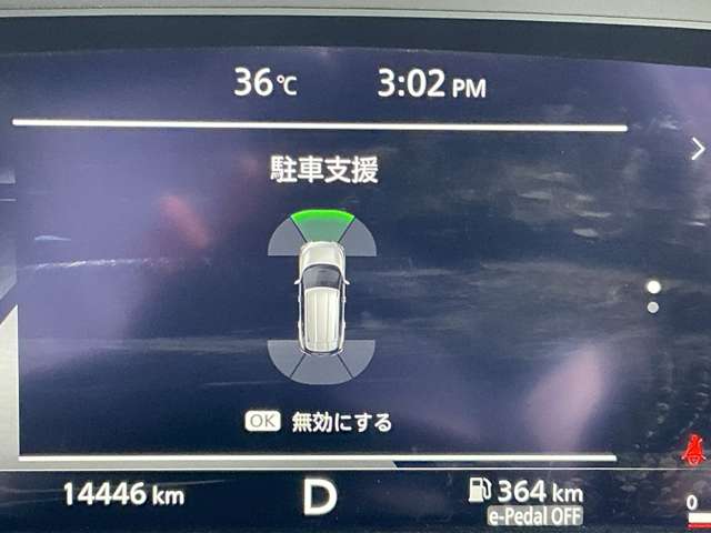 複数画像6