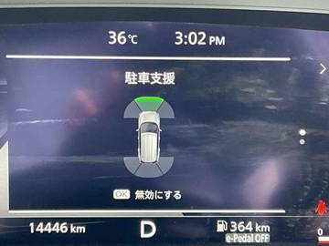 複数画像6