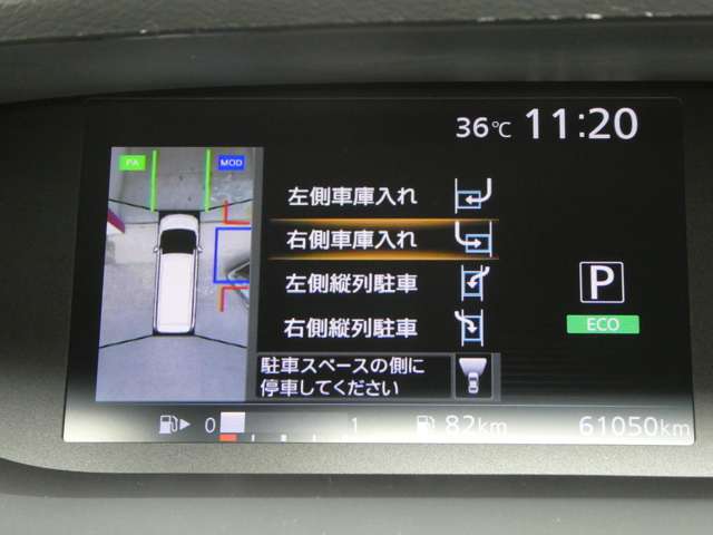 複数画像31