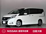 日産 セレナ 2000cc 2.0 ハイウェイスターG プロパイロット　メモリーナビ