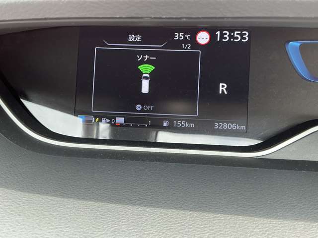 複数画像16