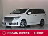 日産 エルグランド 2500cc 2.5 ライダー ブラックライン 7人乗り　ブラックレザーシート