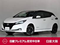 日産 リーフ e+ G ケーブル有　プロパイロット