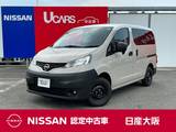 日産 NV200バネットバン 1600cc MY ROOM 平置きベッド DX 純正ナビ　前後ドラレコ