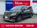 日産 エルグランド 2500cc 2.5 250ハイウェイスター プレミアム アーバンクロム 後席モニター　HDDナビ　アラウンドビュー