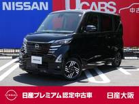 日産 ルークス 660cc 660 ハイウェイスターX プロパイロット エディション 9インチナビ　オートブレーキホールド