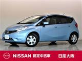 日産 ノート 1200cc 1.2 X メモリーナビ　バックカメラ