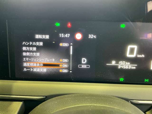 複数画像8