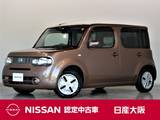 日産 キューブ 1500cc 1.5 15X Vセレクション メモリーナビ　バックカメラ