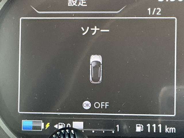 複数画像7
