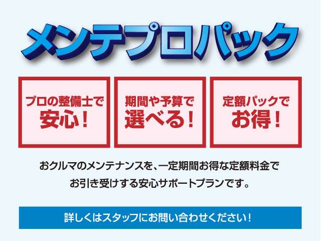 複数画像78