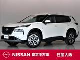 日産 エクストレイル 1500cc 1.5 X プロパイロット　メーカーナビ