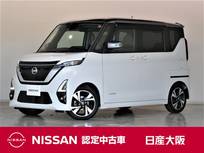 日産 ルークス 660cc 660 ハイウェイスターGターボ プロパイロット エディション プレミアムインテリア　メモリーナビ