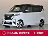 日産 ルークス 660cc 660 ハイウェイスターGターボ プロパイロット エディション プレミアムインテリア　メモリーナビ