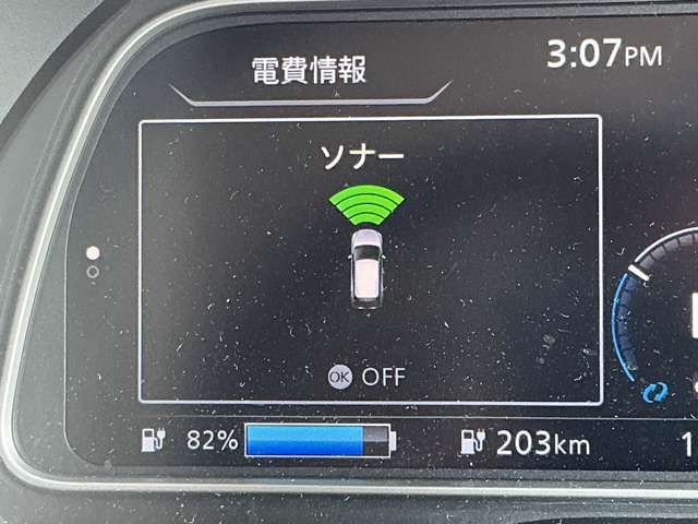 複数画像22