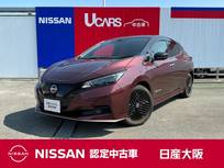 日産 リーフ X Vセレクション 90周年記念車 BOSE 寒冷地仕様　前後シートヒーター