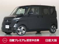 日産 ルークス 660cc 660 ハイウェイスターGターボ プロパイロット エディション 前席シートヒーター　Apple
