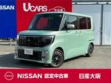 日産 ルークス 660cc 660 AUTECHライン ターボ プロパイロット エディション プロパイロット　アラウンドビュー