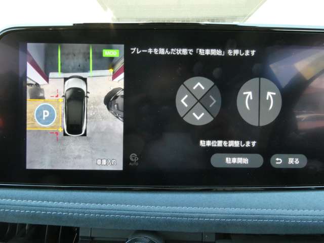 複数画像27