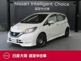 日産 ノート 1200cc 1.2 e-POWER X Vセレクション ALPINE製ビッグX