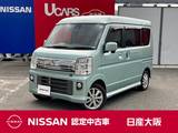 日産 NV100クリッパーリオ 660cc 660 E ハイルーフ 片側オートスライドドア　バックカメラ