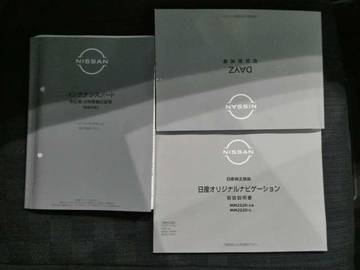 複数画像50
