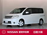 日産 セレナ 2000cc 2.0 ハイウェイスター Vエアロセレクション HDDナビ　バックカメラ