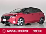 日産 ノートオーラ 1200cc 1.2 G プロパイロット　アラウンドビューモニター