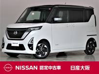 日産 ルークス 660cc 660 ハイウェイスターX プロパイロット エディション メモリーナビ　アラウンドビューモニター
