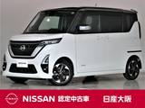 日産 ルークス 660cc 660 ハイウェイスターX プロパイロット エディション メモリーナビ　アラウンドビューモニター