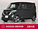 日産 ルークス 660cc 660 ハイウェイスターGターボ プロパイロット エディション メモリーナビ　アラウンドビューモニター
