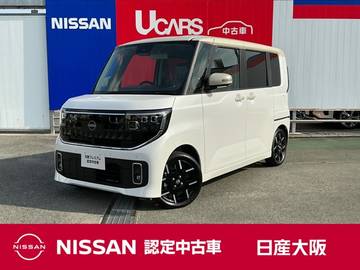 660 ハイウェイスターGターボ プロパイロット エディション NissanConnectインフォテインメントシステ