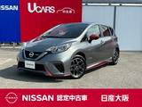 日産 ノート 1200cc 1.2 e-POWER NISMO クルーズコントロール アラウンドビュー