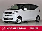 日産 デイズ 660cc 660 X 元展示試乗車　禁煙車　メモリーナビ