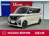 日産 ルークス 660cc 660 ハイウェイスターX プロパイロット エディション プロパイロット アラウンドビュー