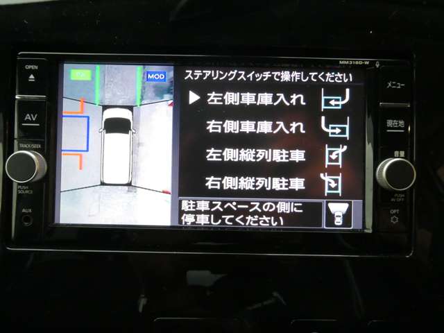 複数画像28