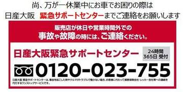 複数画像40