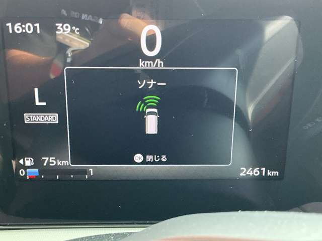 複数画像11