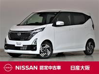 日産 デイズ 660cc 660 ハイウェイスターX 元展示試乗車　禁煙車　メモリーナビ