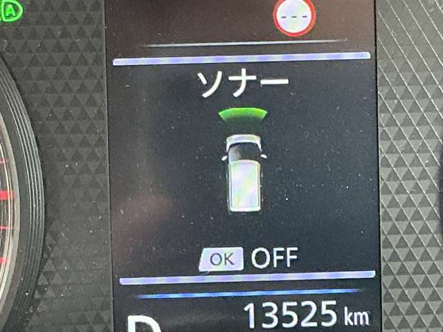 複数画像13